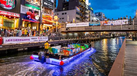 Dotonbori Tours - Book Now | Expedia