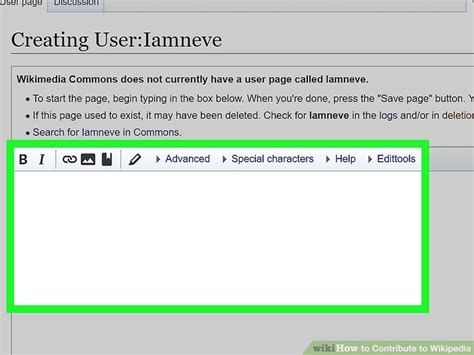 How to Contribute to Wikipedia: 9 Steps (with Pictures) - wikiHow