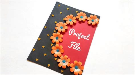 Project File Decoration | Project File First Page Decoration ideas | School Pr… | File cover ...