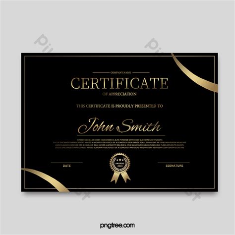 Simple Black Gold Certificate Template | PSD Free Download - Pikbest