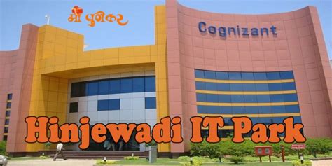 Hinjewadi IT park company list - Pune IT Parks- Mi Punekar