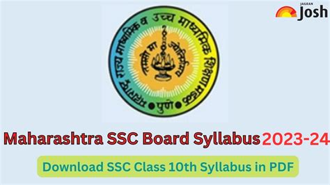 Maharashtra SSC Board Syllabus 2022-23: Download Class 10th Syllabus of All Subjects in PDF