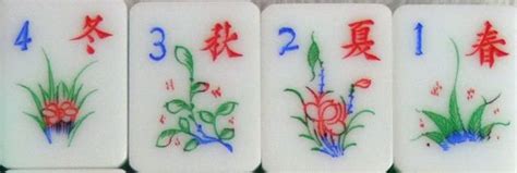 Hand Carved Tri-color Mahjong Tiles: Some Flower Tile Interpretations Part 1 – Mahjong Treasures