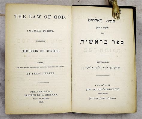 The Law of God (Pentateuch) (Five Volumes) de Isaac Leeser: Very Good Hardcover (1845) First ...