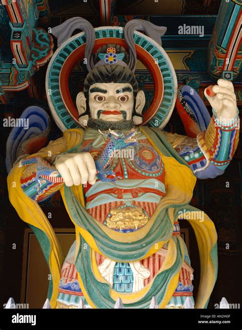 Bulguksa Temple / Carving of Taoist God, Kyongju, South Korea Stock Photo - Alamy