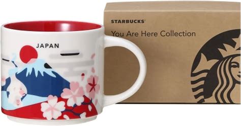 Starbucks Japan Limited Mug 13.9 oz: Amazon.co.uk: Kitchen & Home