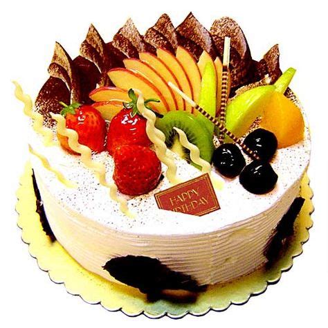 21 Online Birthday Cake ideas | online birthday cake, cake, cake delivery