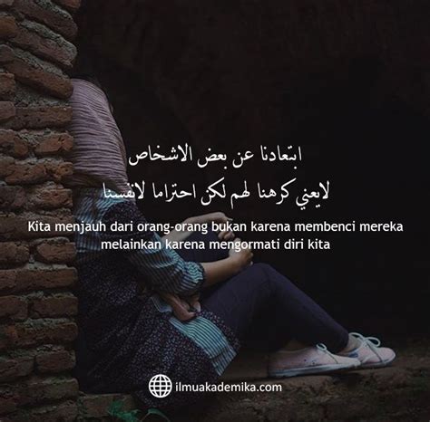 quotes bahasa arab dan artinya | Arabic quotes, Quotes, Kata-kata mutiara