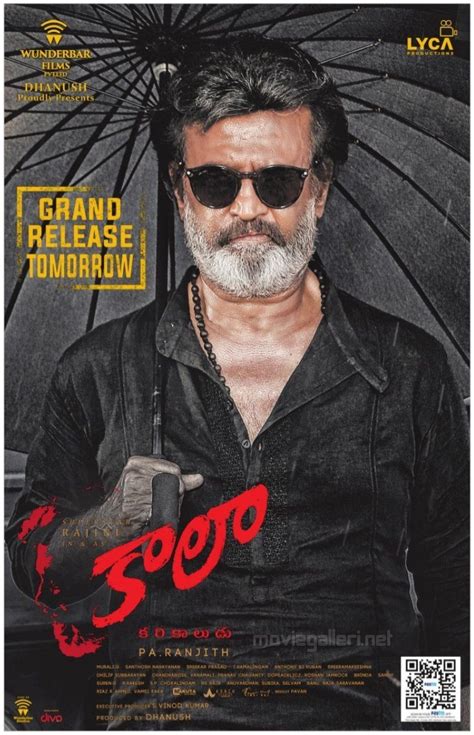 Rajinikanth Kaala Movie Releasing Tomorrow Posters | Moviegalleri.net