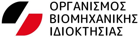 Εμπορικά Σήματα ΟΒΙ