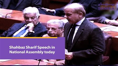 Shahbaz Sharif Speech in National Assembly today | SAMAA TV | 23 Jan,2019 - YouTube