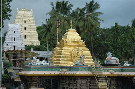 Srisailam Mallikarjuna Temple APK for Android Download