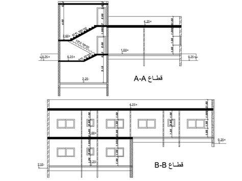 House Building Cross Cut Section Drawing DWG File - Cadbull