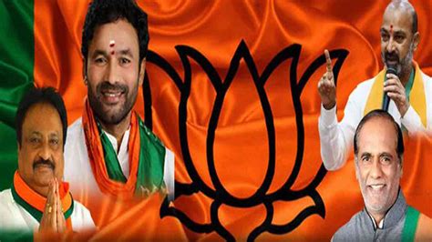 Telangana BJP Leaders In Delhi: Candidates List In Final Stage | INDToday