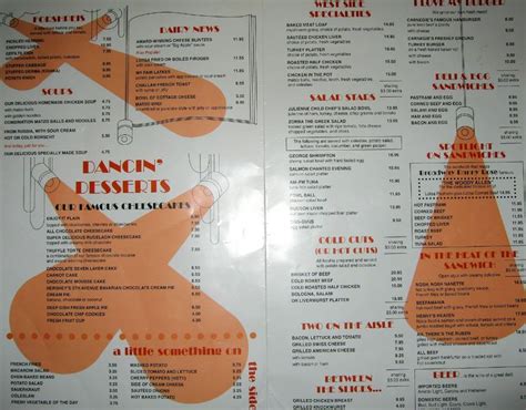 a menu for an italian restaurant with orange and white designs on it's side