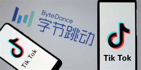 ByteDance launches mobile payments on China's version of TikTok - REGTECH AFRICA