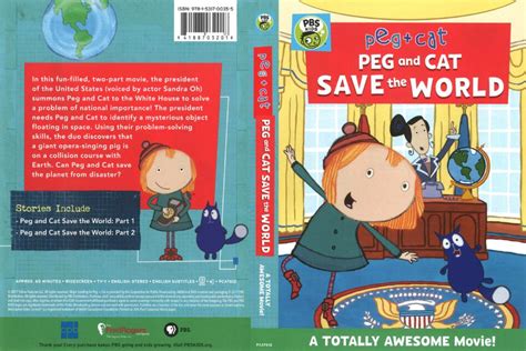 Peg + Cat: Peg and Cat Save the World dvd cover (2017) R1