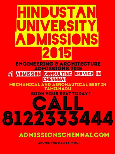 hindustan university chennai – admissionsinchennai2015