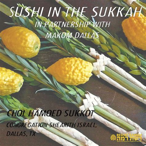 Sukkot in Dallas | Reshet Ramah