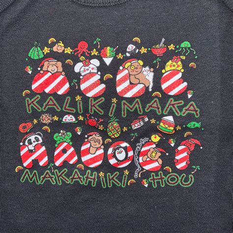 2023 seasonal special - mele kalikimaka & hauoli makahiki hou tees ...