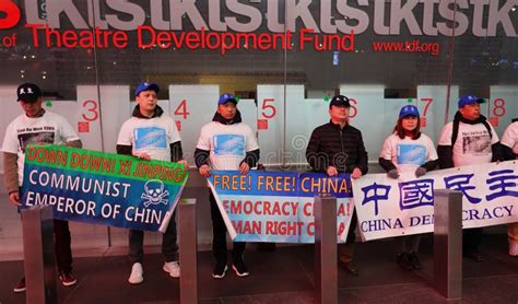 China`s Democracy Party Demonstration at Times Square, Manhattan ...