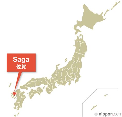 Saga Prefecture | Nippon.com