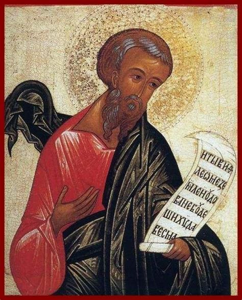 Russian Orthodox Icon | Holy Prophet Micah Russian Icons, Jesus, Russian Orthodox, Orthodox ...