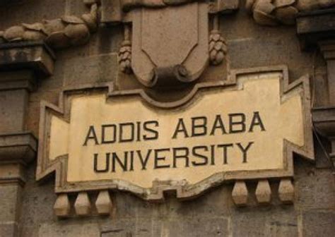 Addis Ababa University (Addis Ababa, Ethiopia)