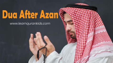 Dua After Azan - Can We Speak During Adhan? | Learn Quran Kids