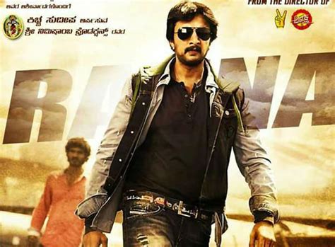 'Ranna' Movie Review: Live Audience Response - IBTimes India