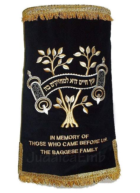 Tree of Life Torah Mantle Cover