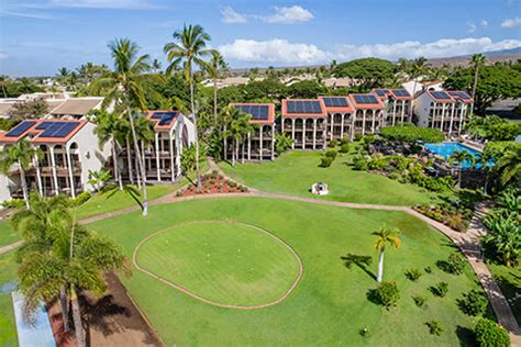 Aston Maui Hill | Condo Rental in Kihei | Aqua-Aston Hotels