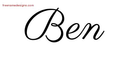 ben Archives - Free Name Designs