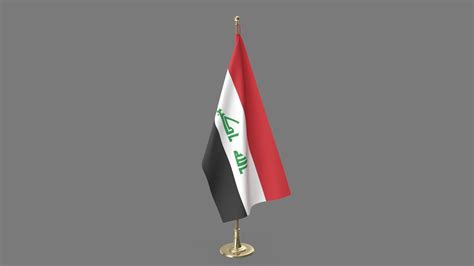 Iraq Office Flag Model - TurboSquid 1352294