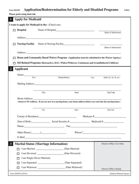 Alabama Medicaid Application Printable - Printable Application