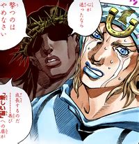 Jesus - JoJo's Bizarre Encyclopedia | JoJo Wiki