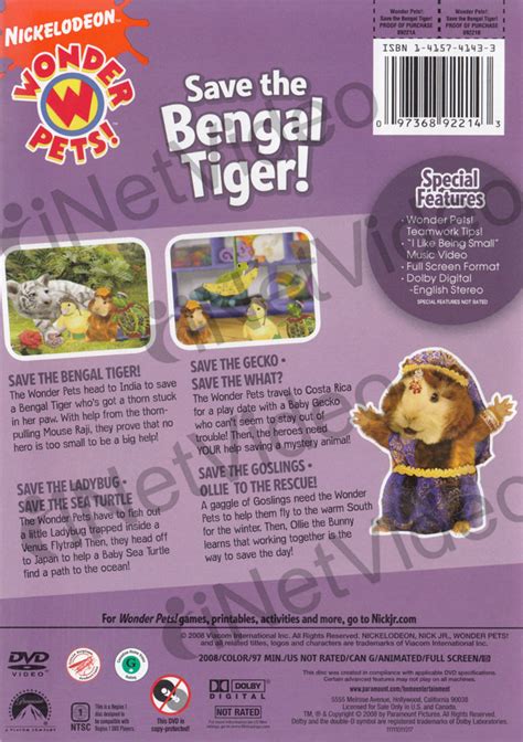 Wonder Pets - Save The Bengal Tiger on DVD Movie