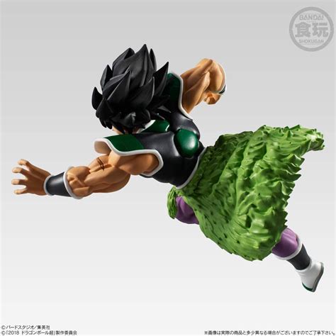 Bandai Shokugan Styling Broly Rage Mode Dragonball Super: Broly - Otakucollect