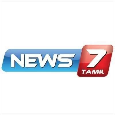 News7Tamil | Chennai