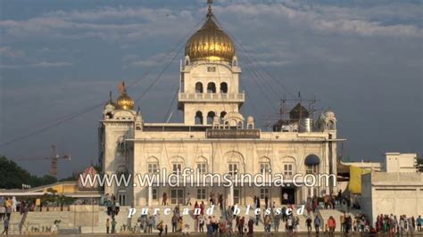 Sarovar at Gurudwara Bangla Sahib, New Delhi - YouTube