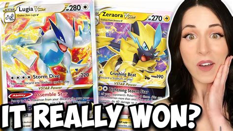 INSANE! Lugia VSTAR beats Weakness. - YouTube