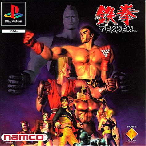 Image - Tekken-1-cover-front.jpg - The Tekken Wiki - Tekken 6, Tekken 5, Tekken 3, and more