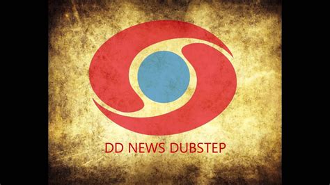 DD News Dubstep - YouTube