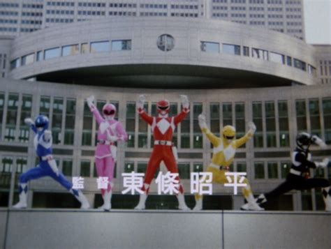 Some Guy with a B.A.: Kyōryū Sentai Zyuranger -- A Review