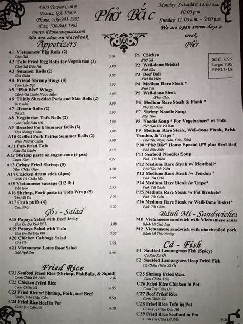 Menu at Pho Bac restaurant, Evans