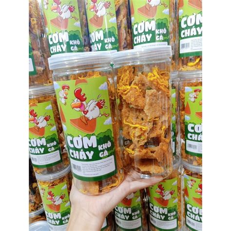 CƠM CHÁY MIX KHÔ GÀ - hộp PET (260g) | Shopee Việt Nam