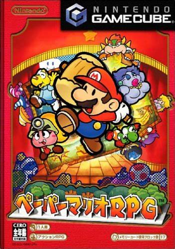 Paper Mario 2 [JP Import] : Amazon.de: Games