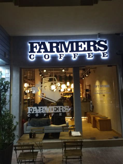 Farmers Coffee, Al Khawaneej, Dubai | Zomato