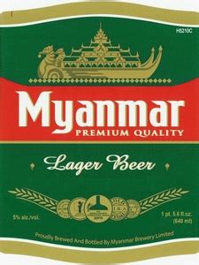 Myanmar Lager Beer - Bottle / Can - Beer Syndicate