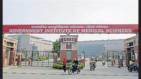 Greater Noida: Recover ₹23 crore for GIMS repair from officials, say ...